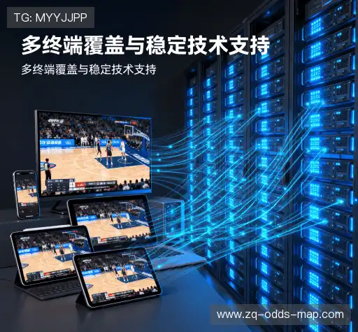 我们的核心竞争力